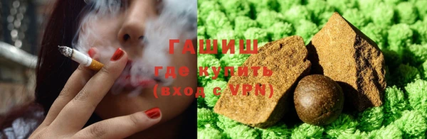 ECSTASY Волоколамск